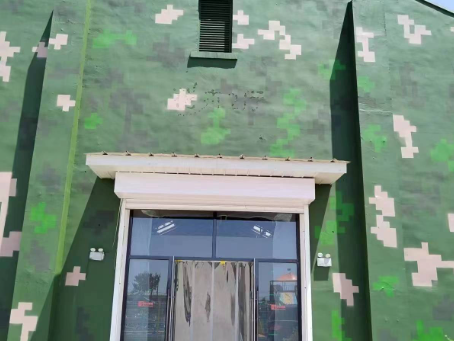 惠州地面数码迷彩漆施工注意事项